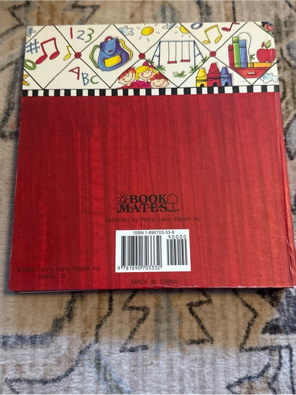N/A never used